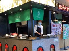 自助取餐区-弄堂里(新天地店)