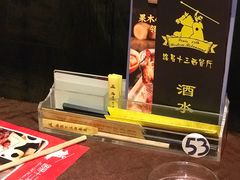 -路易十三西餐厅(西关新天地店)