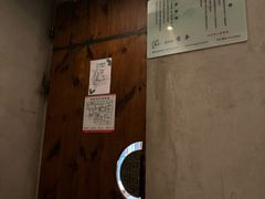-良子健身(望京SOHO店)