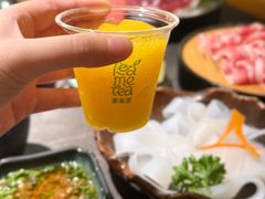 -湊湊火锅·茶憩(合生汇购物中心店)