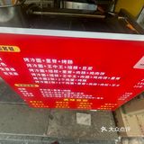 鸡蛋灌饼热乎乎!