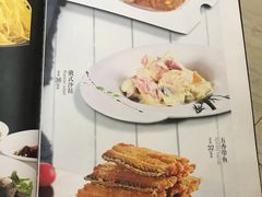 -蓬川食府(金海道店)