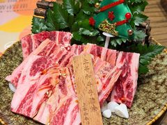 上等和牛牛肋条-肉魁屋·烧肉·烧鸟·酒场(高新店)