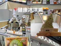 -万达广场(北京槐房店)