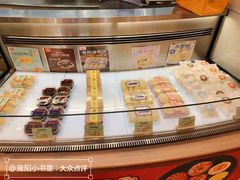 -稻香村(观前街店)
