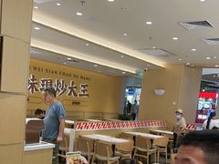 -乡村基·川味现炒大王(熙悦天街店)