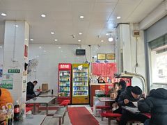 -易记皮肚面(明瓦廊店)