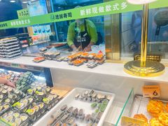 -池田寿司·新鲜现做(昌平悦荟店)