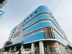-北京万朋文化办公用品商城