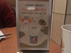 -池奈·咖喱蛋包饭(熙地港店)