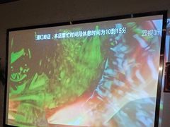 -上足·影院足道·SPA(红岭店)