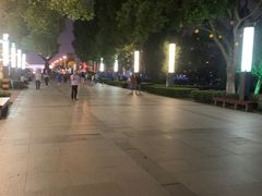 -中央公园(苏州工业园区)