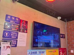 -唱吧麦颂KTV(西单华威潮铺街店)