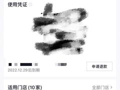 -稻香酒家(华润万象城店)