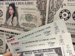 -辽宁大剧院