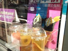 -麦当劳(中山路店)