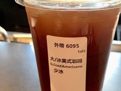 -星巴克臻选(湖滨道店)