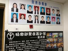 -致青春照相馆·证件照(小寨总部)