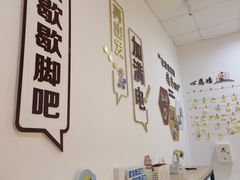 -百联川沙购物中心