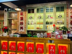 -龙厂长老火锅(抚琴店)