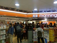 -万宁(上水广场店)