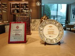 -杭州君悦酒店