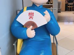 -蔡澜点心·粤菜(领展购物广场店)