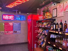 -唱吧麦颂KTV(西单华威潮铺街店)
