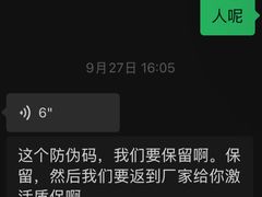 -世纪大明眼镜·林德伯格·蔡司官方授权店(武昌旗舰店)