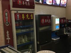 -李先生牛肉面大王(济泺路店)