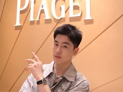 -DFS迪斐世(澳门四季名店)
