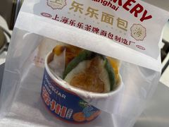 -LELECHA乐乐茶(百货大楼店)