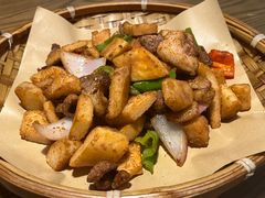 -那时新疆·若羌(经纬汇店)