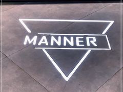 -Manner Coffee(淮海755店)