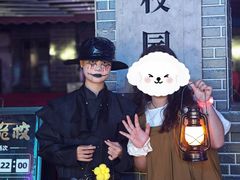 -南宁方特东盟神画