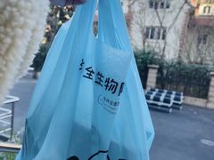 -上海市皮肤病医院(武夷路院区)