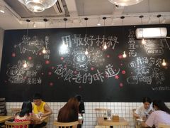 -小豆海棠(人民南路店)
