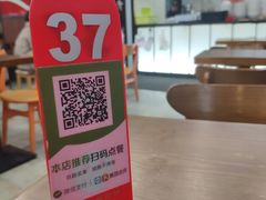 -其美潮州鱼旦粉世家(花城汇南区分店)