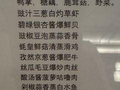 -上海佘山世茂艾美酒店