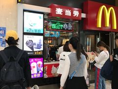 -麦当劳(宽城万达店)