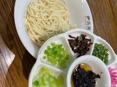 -尹三豆汁(前门旗舰店)