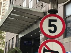 -隆宇大厦