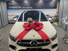 -上海星瀚奔驰4S店(红柳路店)