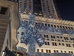 -海港城