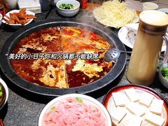 -陈眼镜火锅(总店)