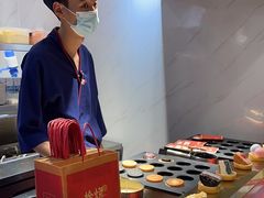 -拾烧·古法手作车轮饼(西直门凯德茂店)