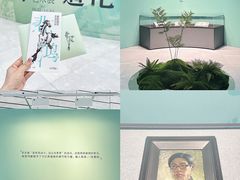 -深圳市当代艺术与城市规划馆