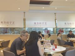 -东方饺子王(和平里店)