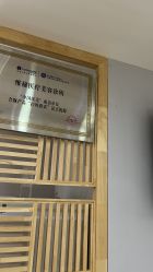 -维秘形体医美 M·VVON医生集团