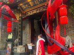 -小龙翻大江文化火锅(宽窄店)